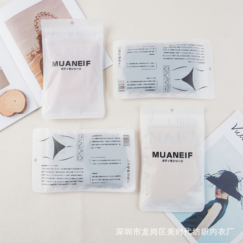 Quần lót nữ dệt kim Munafie