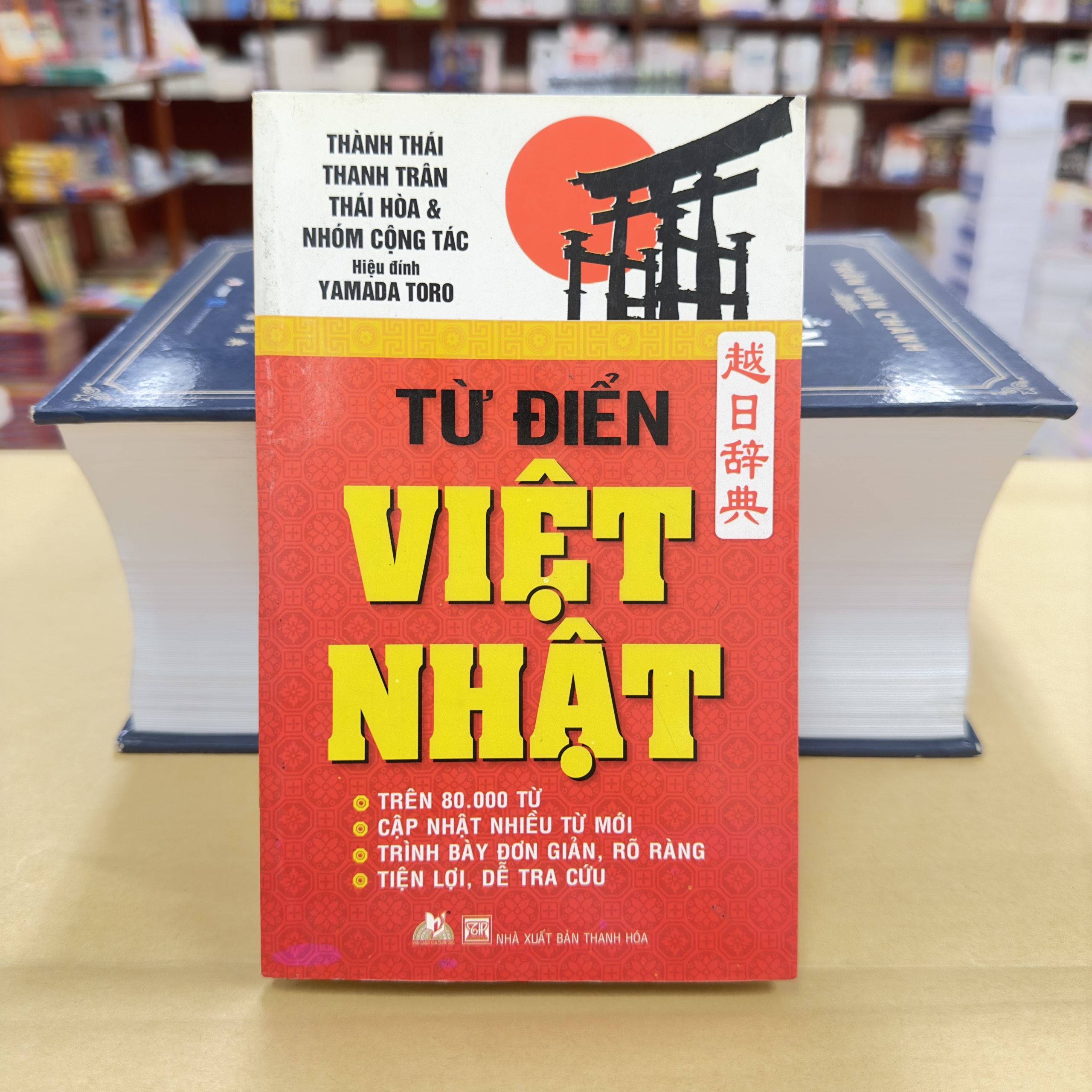 Sách - Từ Điển Việt - Nhật (Vl)-Vanlangbooks