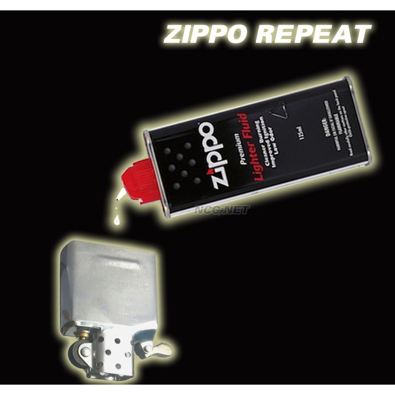 [Hcm]Zippo Premium Scented Gasoline