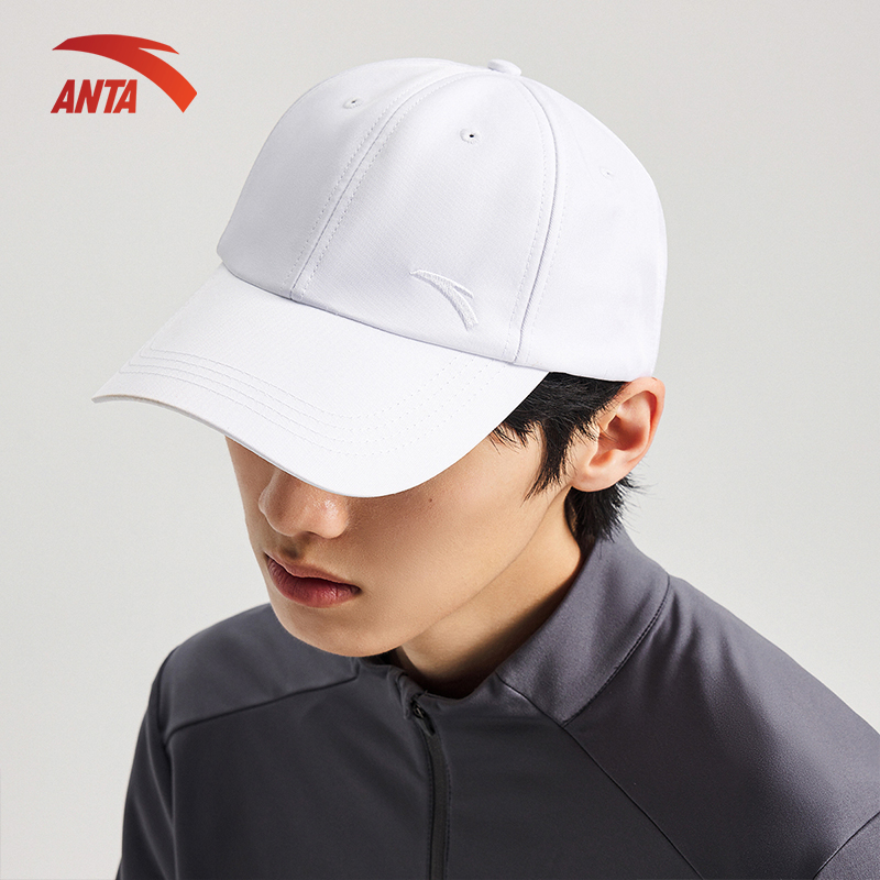 [ SALE OFF 70% ] Mũ thể thao Anta 892357251