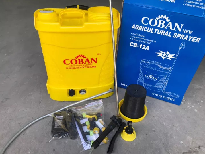 Bình xịt điện 12 lít coban