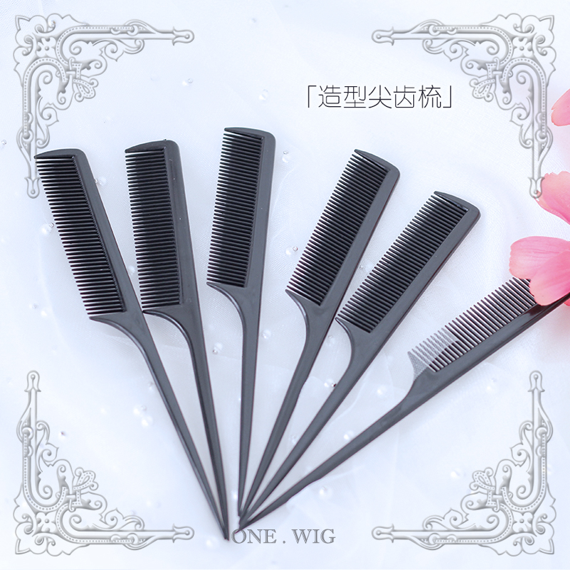 Lược Chải Tóc TL46 Giá Rẻ