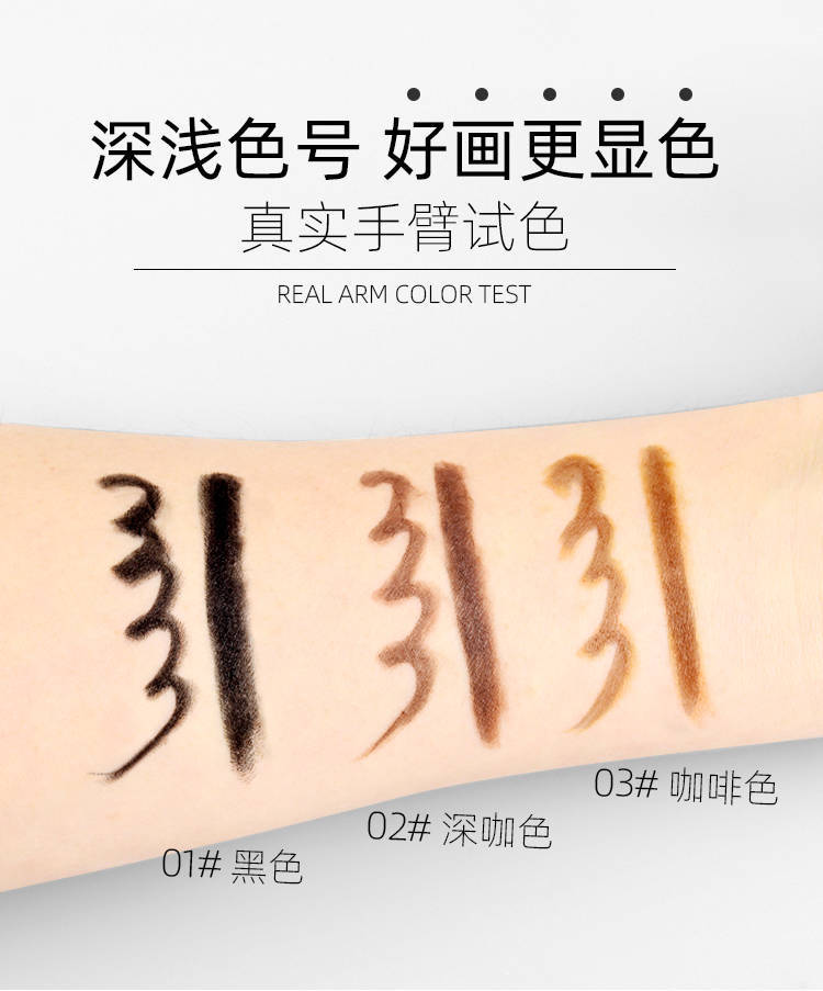 Chì sáp kẻ mắt 3 màu nâu đen lựa chọn MKNK TI DO