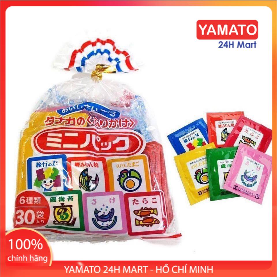 >> SO SÁNH GIÁ GIA VỊ RẮC CƠM RONG BIỂN VÀ CÁ HỒI AEON TOPVALU GÓI 35G | Shopee Lazada Sendo Tiki 62 Gia Vị Rắc Cơm Cho Bé Ăn Dặm 30 gói Nhật Bản Tanaka Food 6 Vị Dành Cho Bé 1 Tuổi, Rắc Cơm Tươi Cho Bé, Rắc Cơm Nhật, Rắc Cơm Rong Biển Cho Bé, Gia Vị Rắc Cơm Nhật Bản