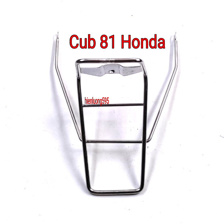 Baga mũi (baga trước) xe Cub 81 đời cũ