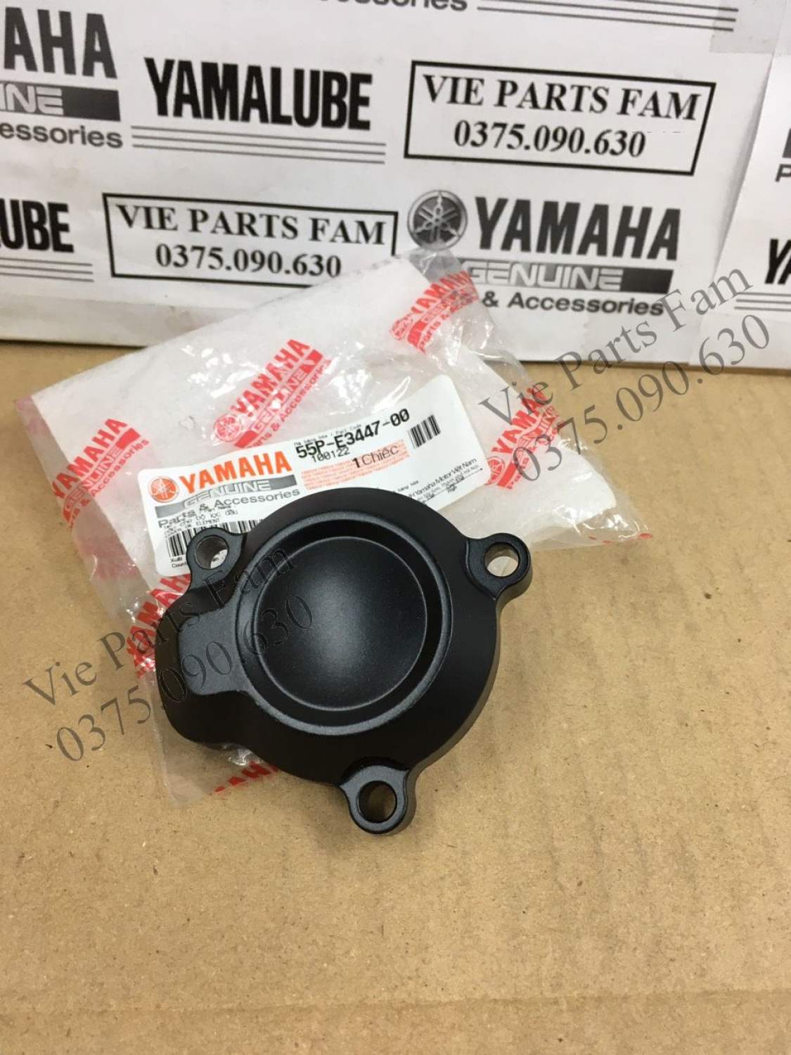 Nắp Lọc Nhớt Yamaha Exciter 2011 - 2014 & Exciter 150 (Exciter 135 5 số và Exciter 150 dùng chung), hàng din Yamaha mới 100%