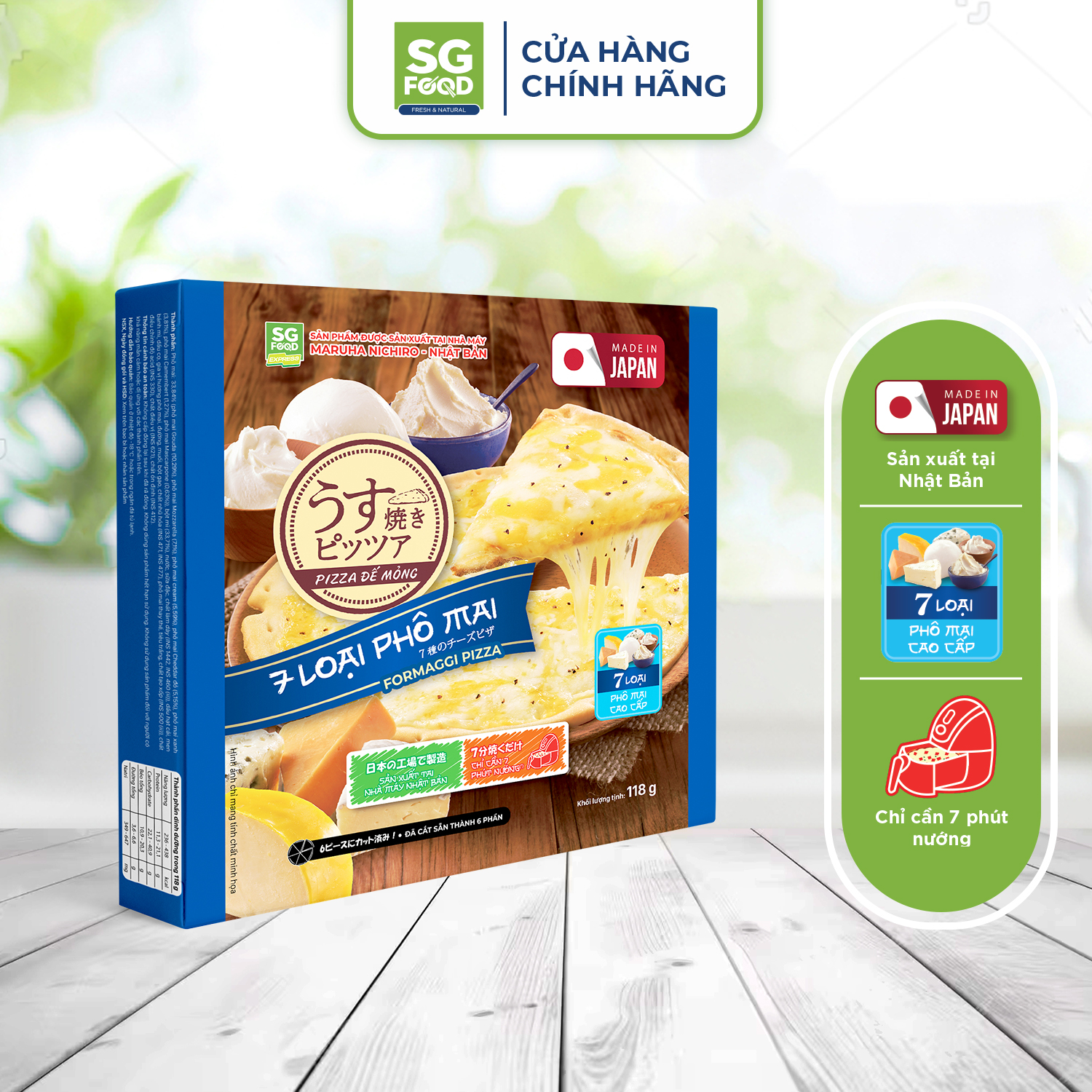 Pizza Nhập Khẩu Nhật Bản SG Food