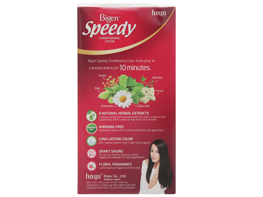 Thuốc nhuộm tóc Bigen Speedy số 7 (Màu nâu đen)