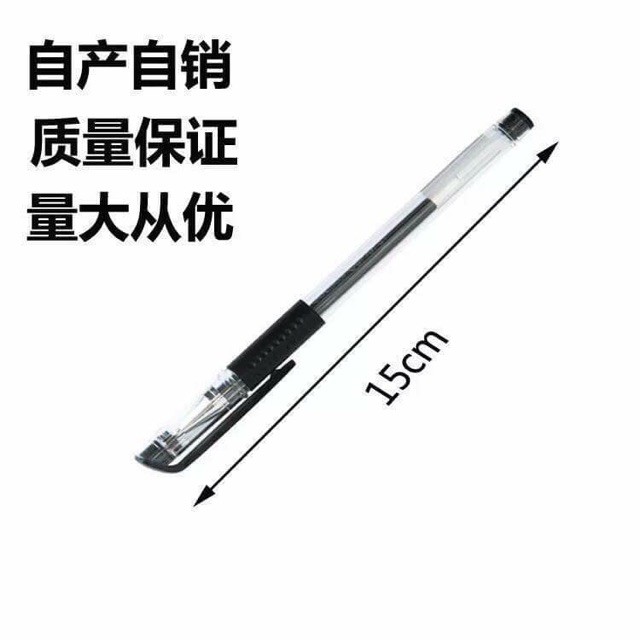 Sét 100 bút mực nước