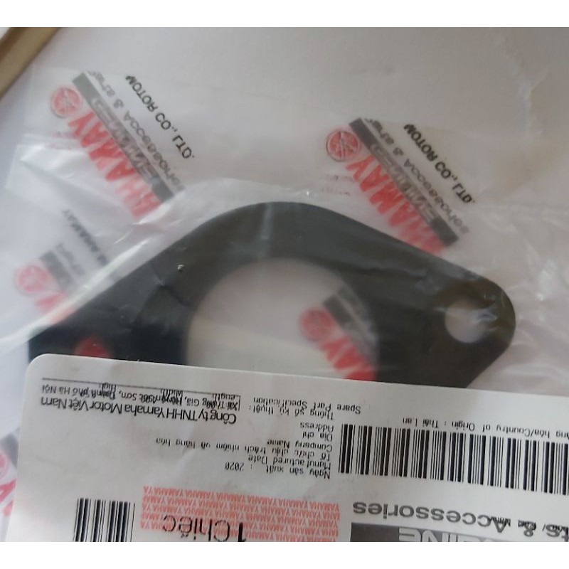 Phíp đệm cách nhiệt bình xăng con exciter 135
