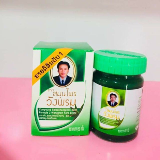 Cao Xoa Bóp WANG PROM BALM Thái Lan