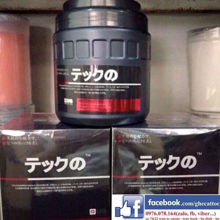 Kem Ủ Tóc Nhật Bản Dưỡng Tóc Siêu Mềm Mượt 500ml
