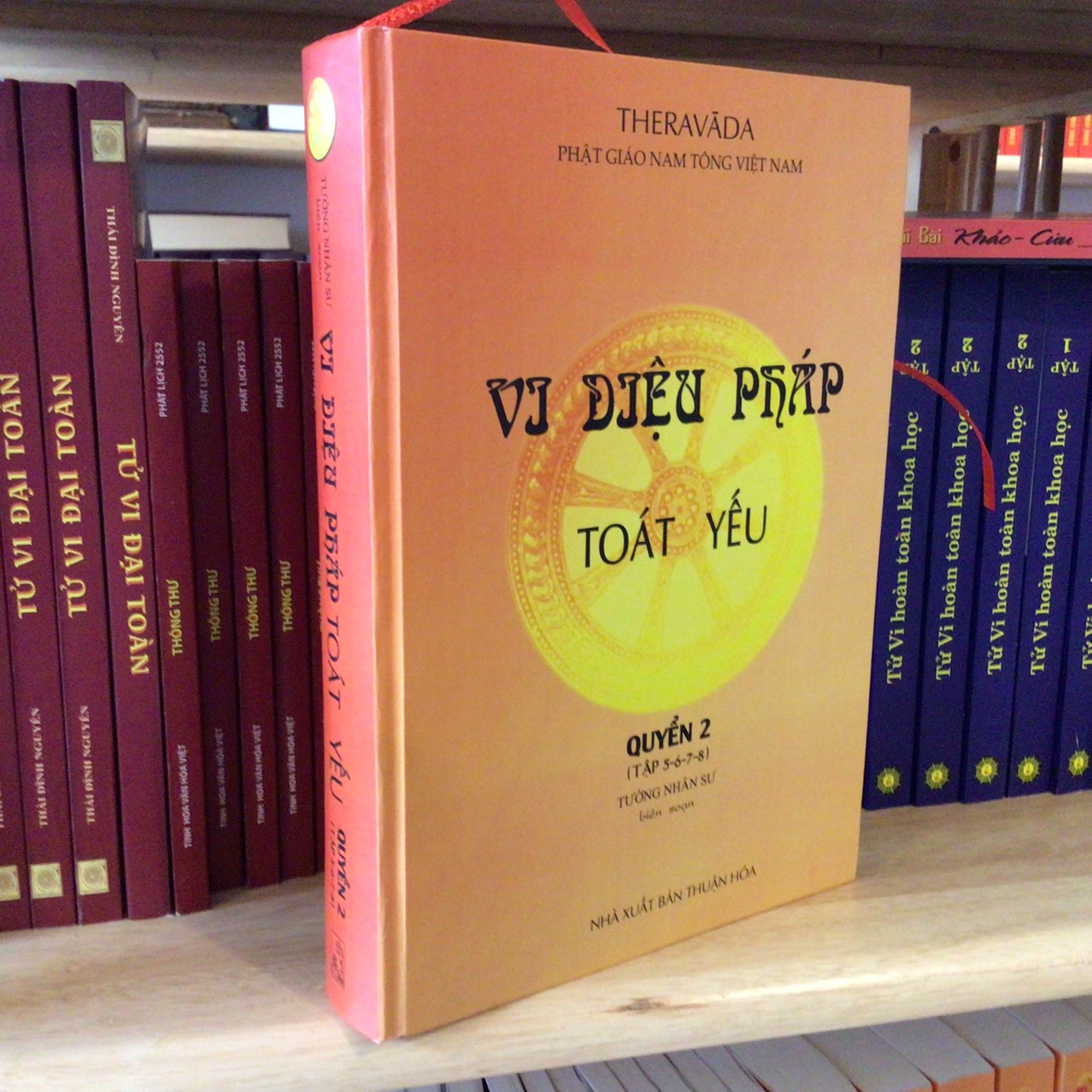 Sách vi diệu pháp toát yếu quyển 2 – sư tường nhân