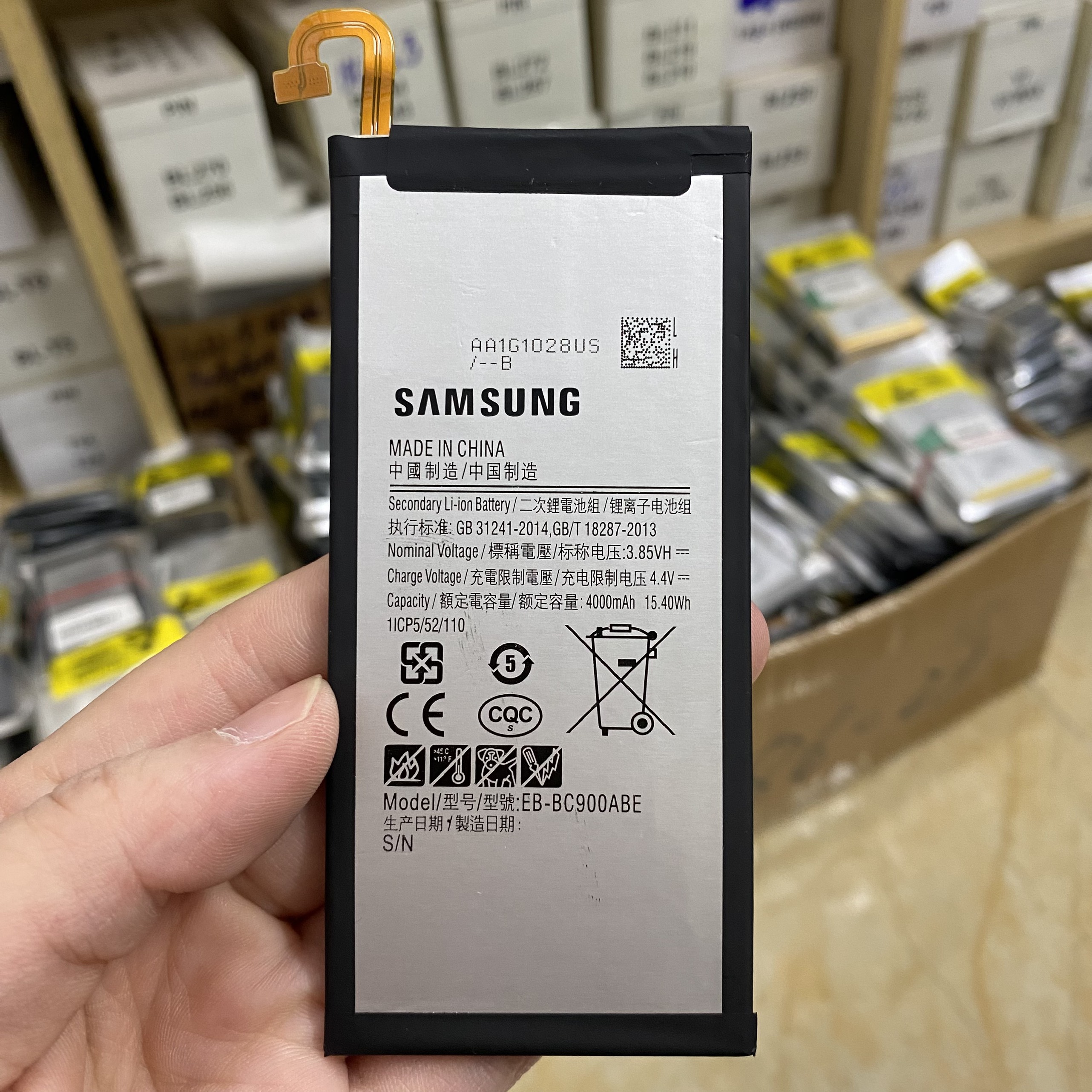 Pin Samsung Galaxy C9 C9 Pro hàng bảo hành
