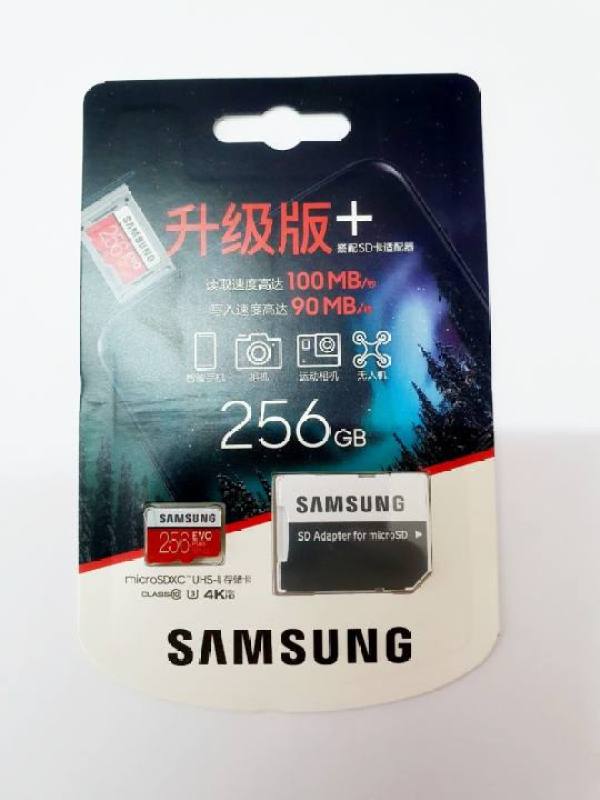 Thẻ Nhớ MicroSDXC Samsung EVO Plus U3 256GB 100MB/s MB-MC256G Box Korea/Hoa