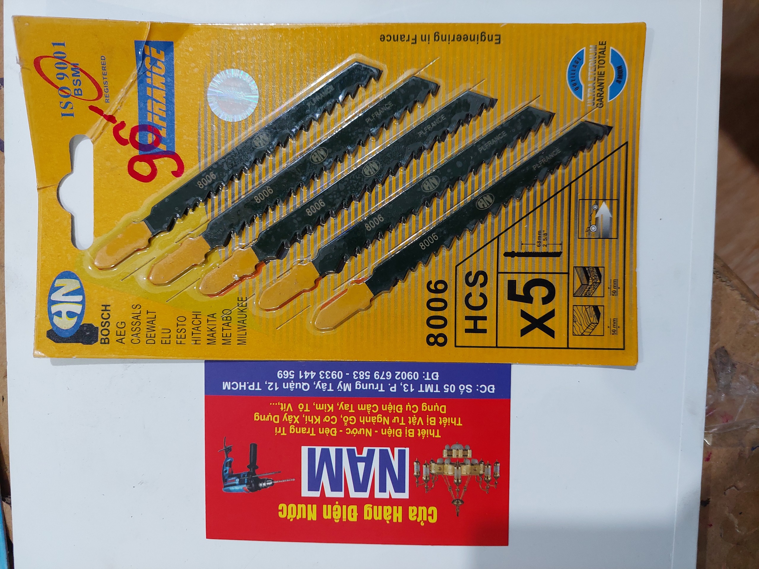 1 lưỡi cưa lọng lọng gỗ hoặc lọng sắt