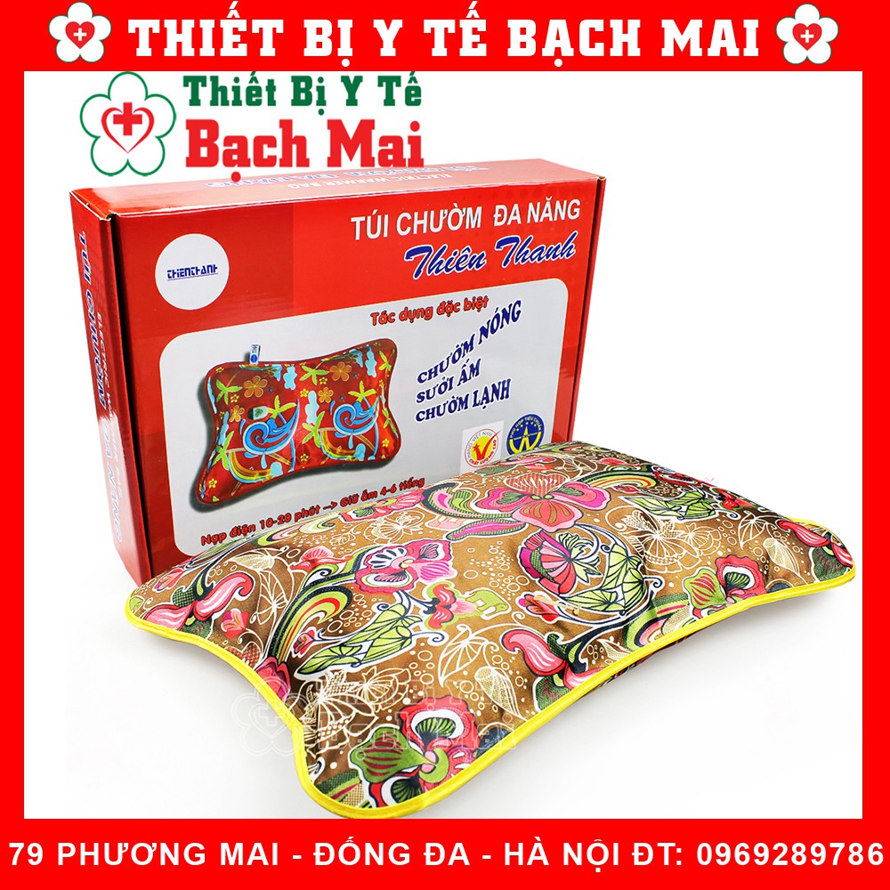Túi sưởi ấm thiên thanh - 22x25cm