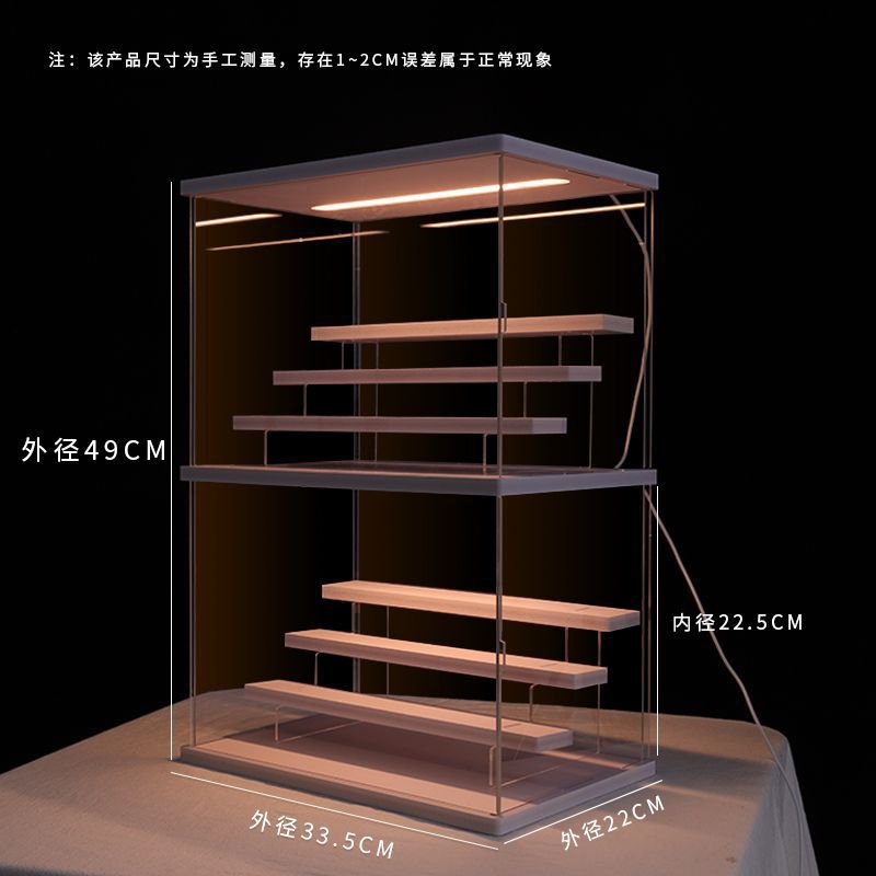 Tủ Đựng Nước Hoa, Mỹ Phẩm có đèn LED, tủ đựng Mô Hình Size Lớn