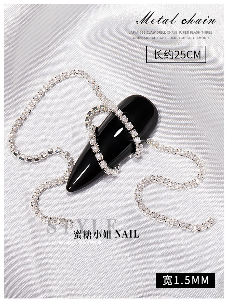 Dây Đá Viền Móng ❤️Dây xích Đá ❤️Trang Trí Nail