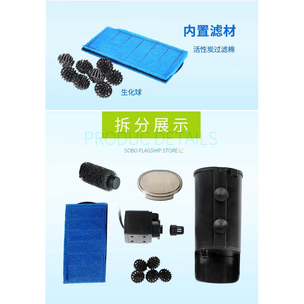 Lọc Thác Đứng Sobo Wp-208H cho bể cá cảnh (Hàng Công Ty)