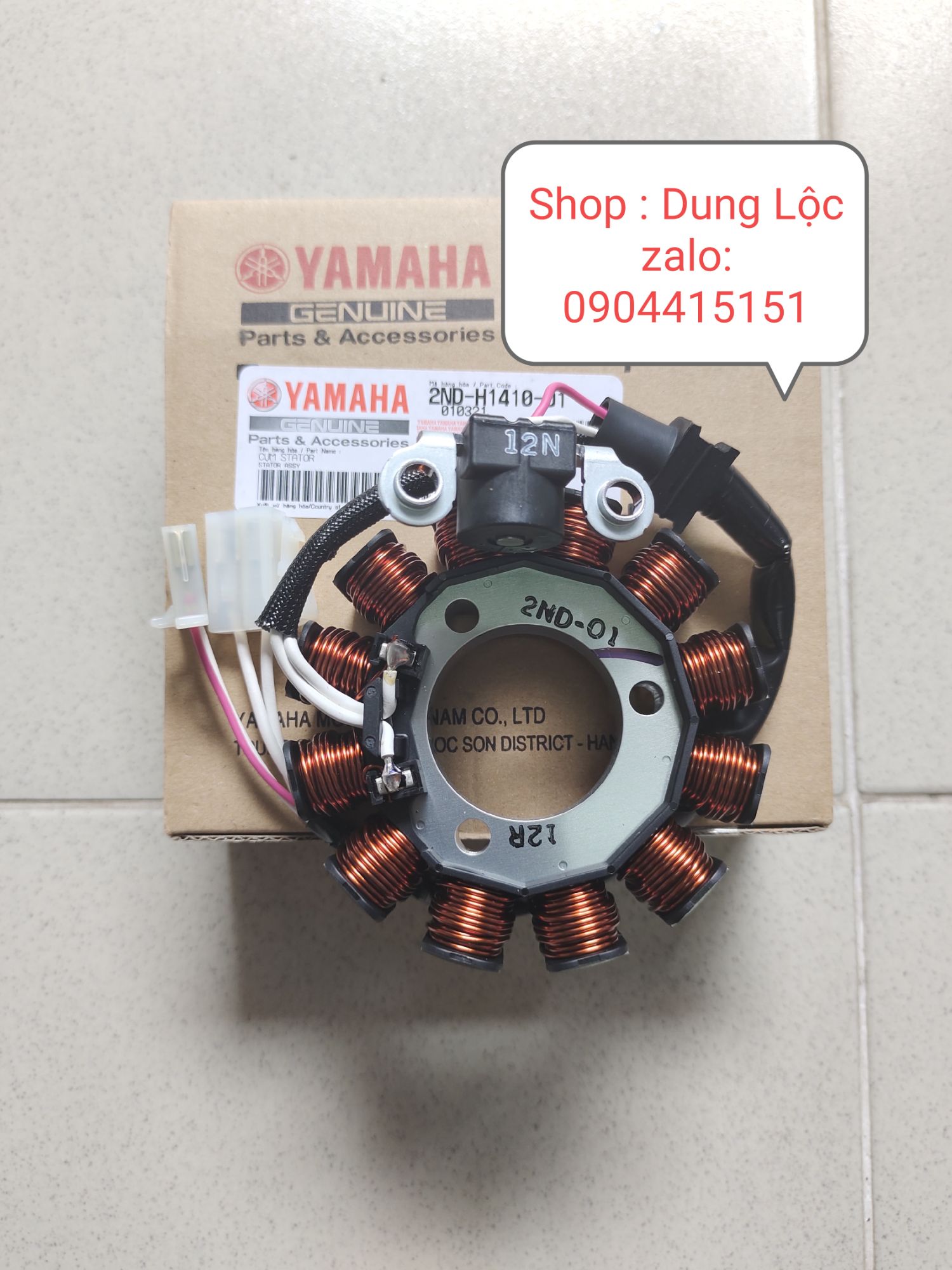 [HCM]Cuộn điện ( cụm stator ) dùng cho xe Exciter 150 cc