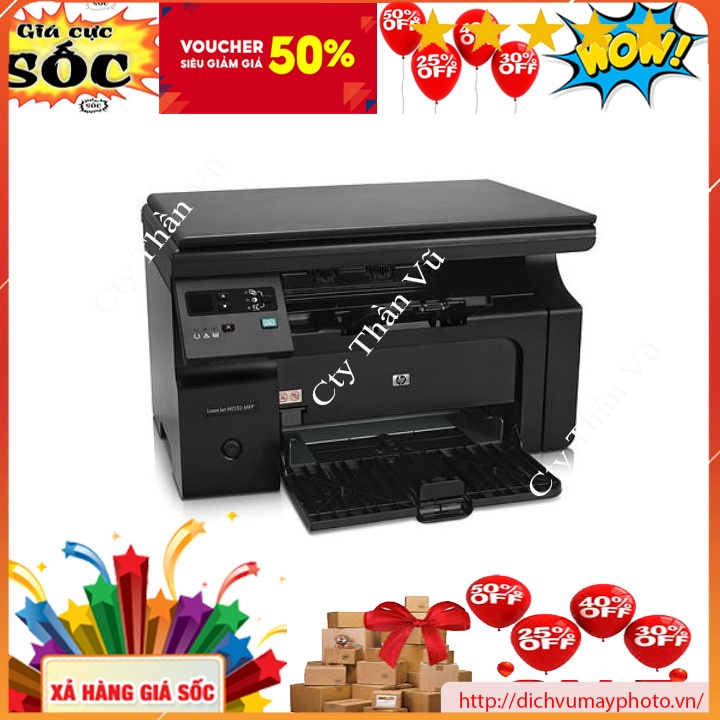 Hp Pro M1132mfp Black and White Multifunction Laserjet Printer with quality black and white Photo Scan Copy with INECO warranty