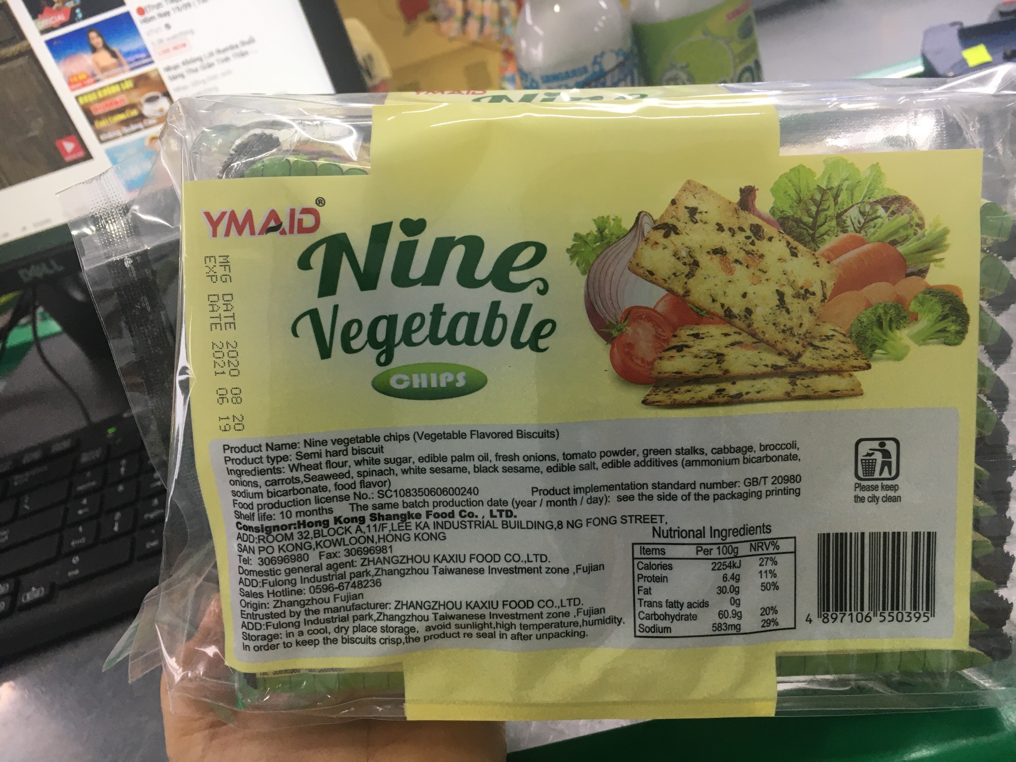 Bánh quy rau củ Ymaid