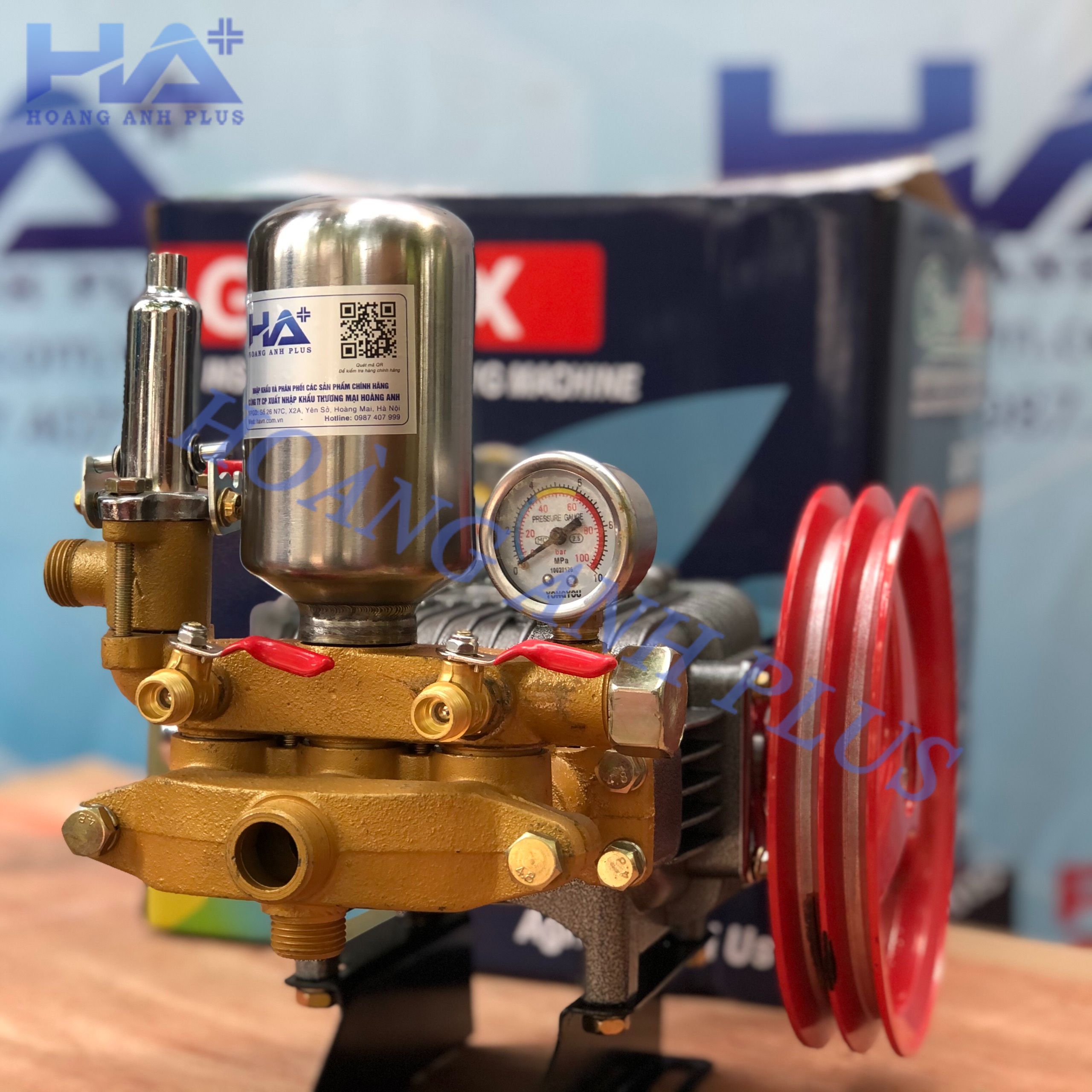 Đầu Phun Xịt Áp Lực 1Hp Gmax GM-26TT
