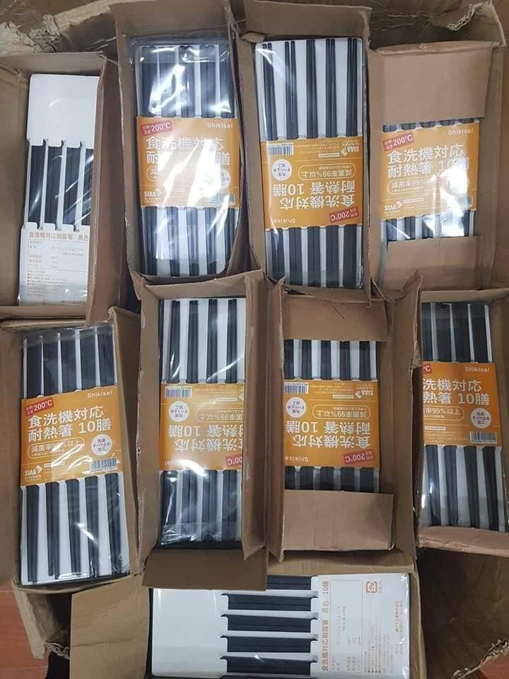 ĐŨA NHẬT KHÁNG KHUẨN SET 10 ĐÔI