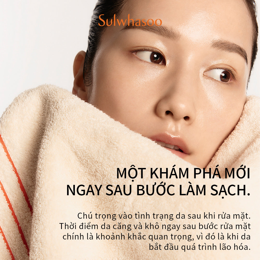 Tinh chất first care Sulwhasoo gói 1ml