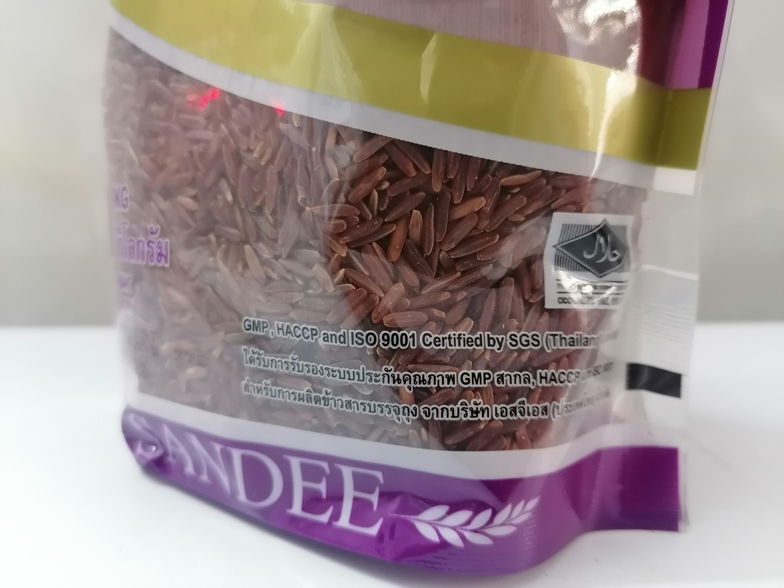 [Túi TÍM 1Kg] GẠO LỨT HUYẾT RỒNG [Thailand] SANDEE Red Cargo Rice (halal)