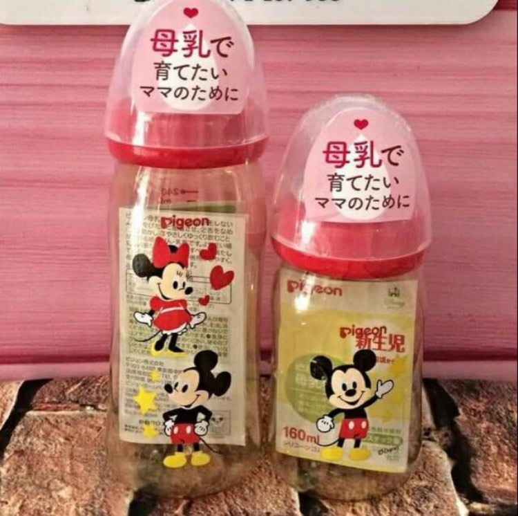 Núm ti thay thế bình pigeon cổ rộng size S,M,L,LL (1 núm)