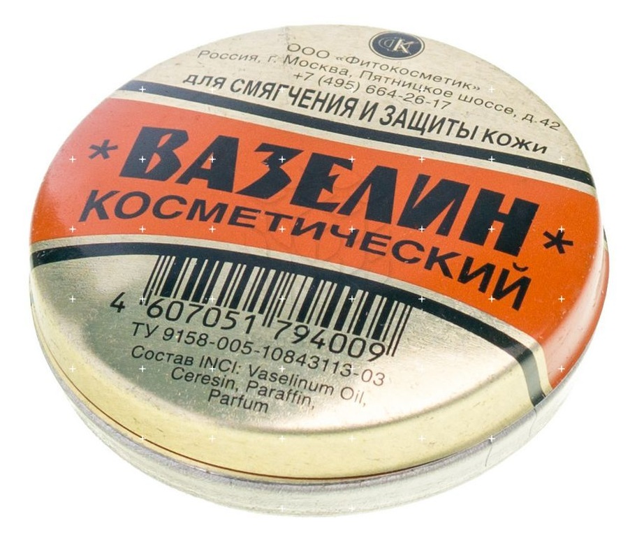 [combo 8 hộp] Kem nẻ Vaseline Nga