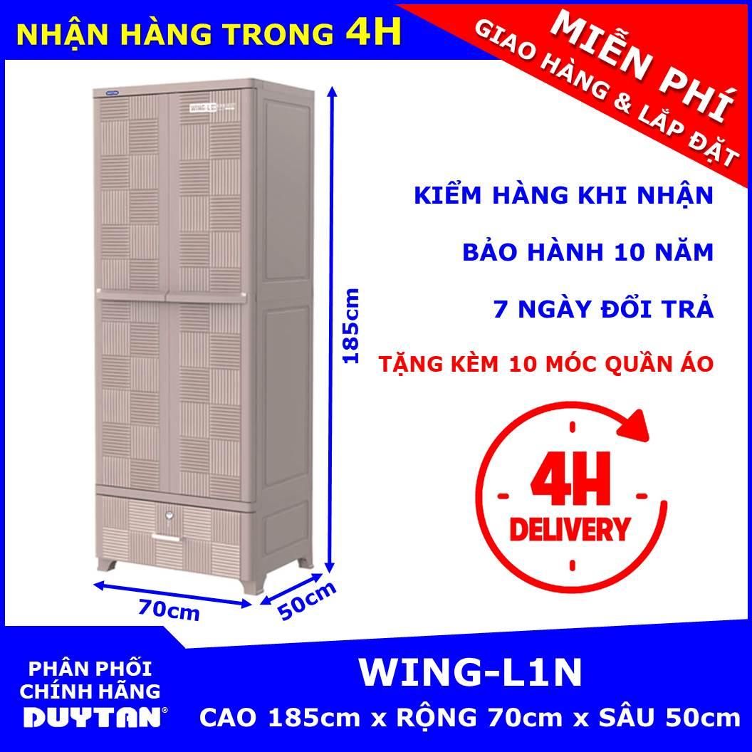 Tủ nhựa Duy Tân cao cấp treo quần áo WING-L1N - tặng kèm 10 móc quần áo Duy Tân - Giao đúng Màu đã Chọn - Hoa văn ngẫu nhiên theo các hình đã đăng