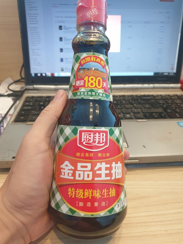 Chu bang kitchen oil bottle-410ml bottle
