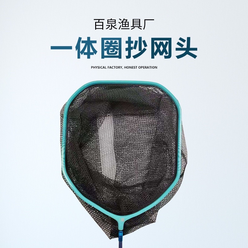 Mặt vợt săn hàng khổ 50cm