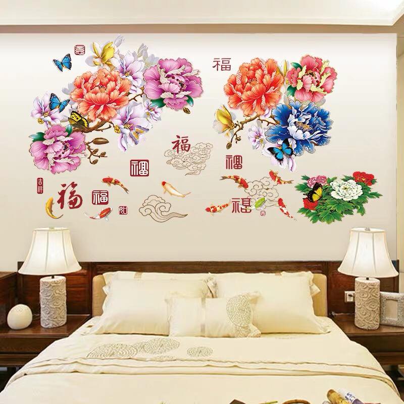 DECAL DÁN TƯỜNG TẾT MẪU ĐƠN SẮC MÀU
