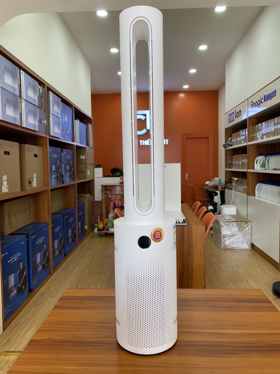 Quạt không cánh Xiaomi Mijia