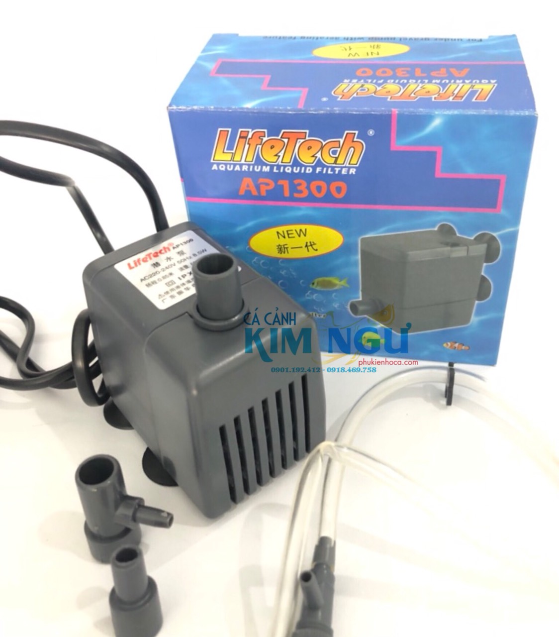 Máy Bơm Nước Hồ Cá LIFETECH AP 1300 (8.5W) AP1300