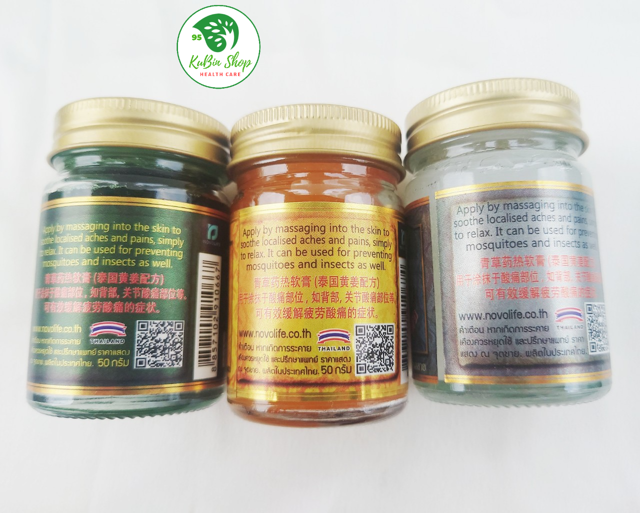 Dầu cù là xoa bóp Cánh Buồm Thái Lan 50gr