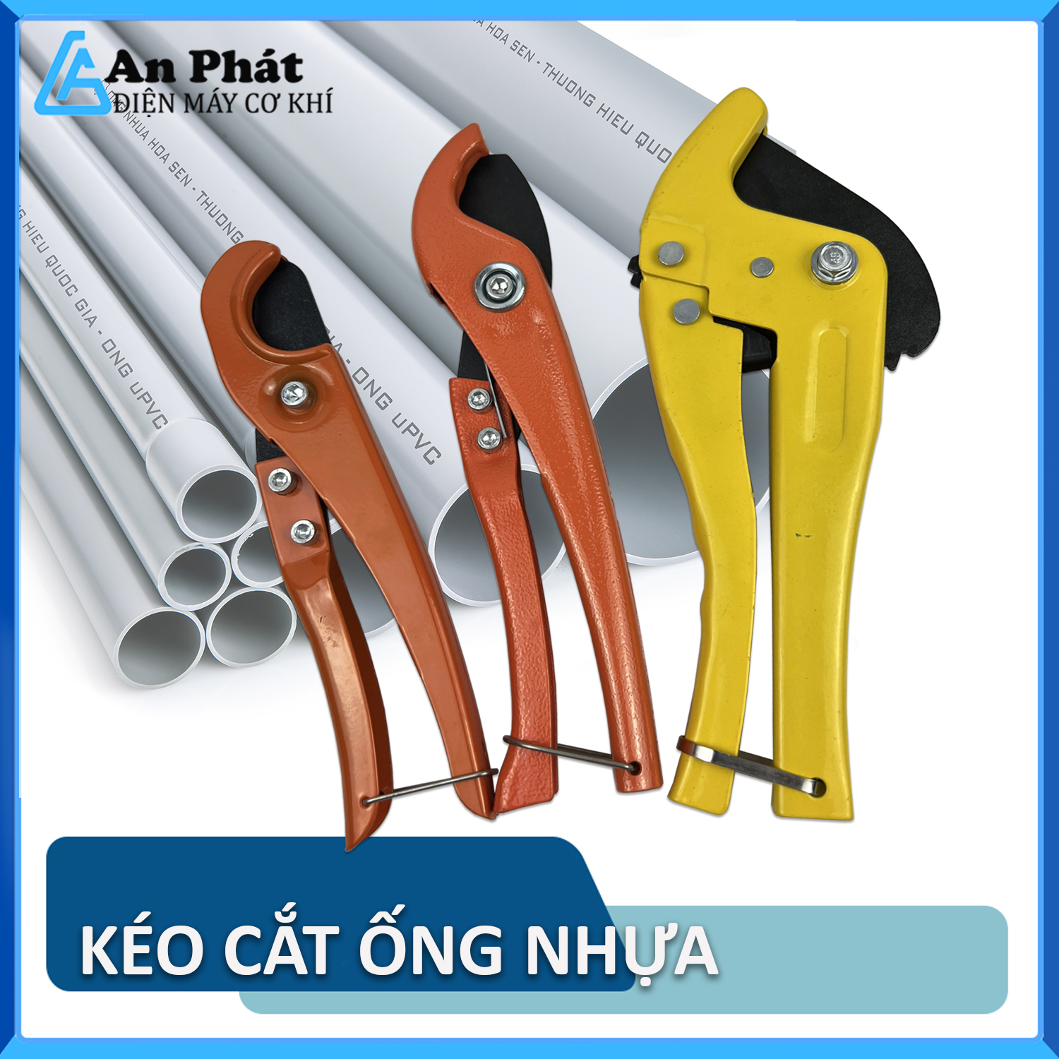 Kéo cắt ống nhựa PVC trợ lực, kìm cắt ống nước 25-32-42mm | Thép Cacbon siêu sắc, kìm cắt ống PVC, PP, PE, kéo cắt ống nước nhựa chuyên nghiệp thợ điện nước