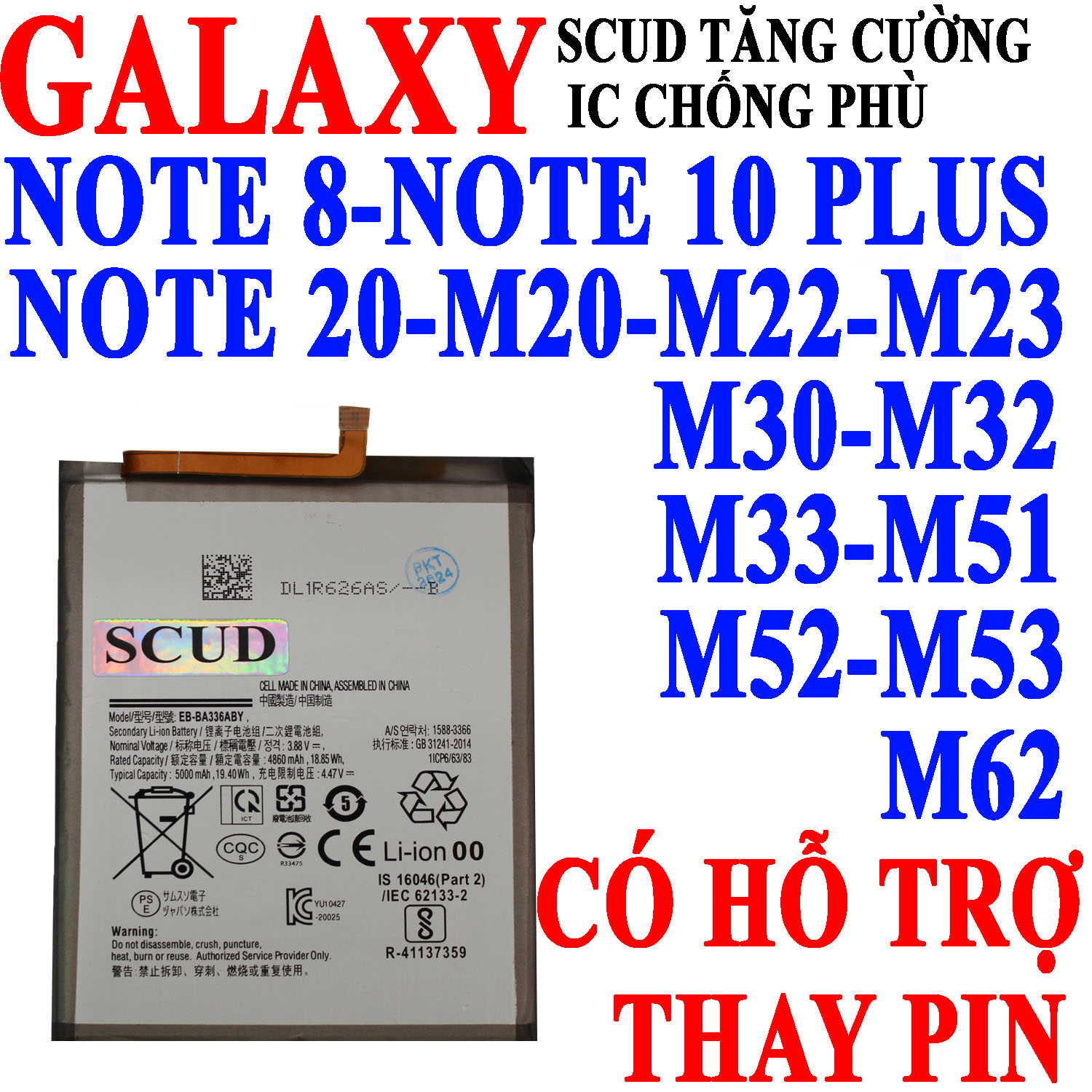 Pin Scud cho Samsung Galaxy Note 20/M20/M30/M32/Note 8/Note 10 Plus/M22/M23/M33/M51/M52/M53/M62