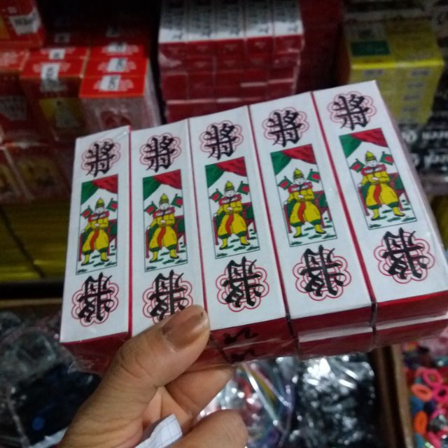 BỘ BÀI TAM CÚC