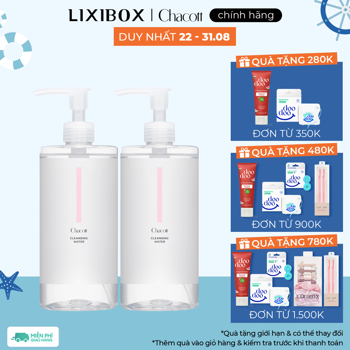 Nước Tẩy Trang Chacott Cleansing Water Chuyên Dụng Dành Cho Da Nhạy Cảm Và Dầu Mụn