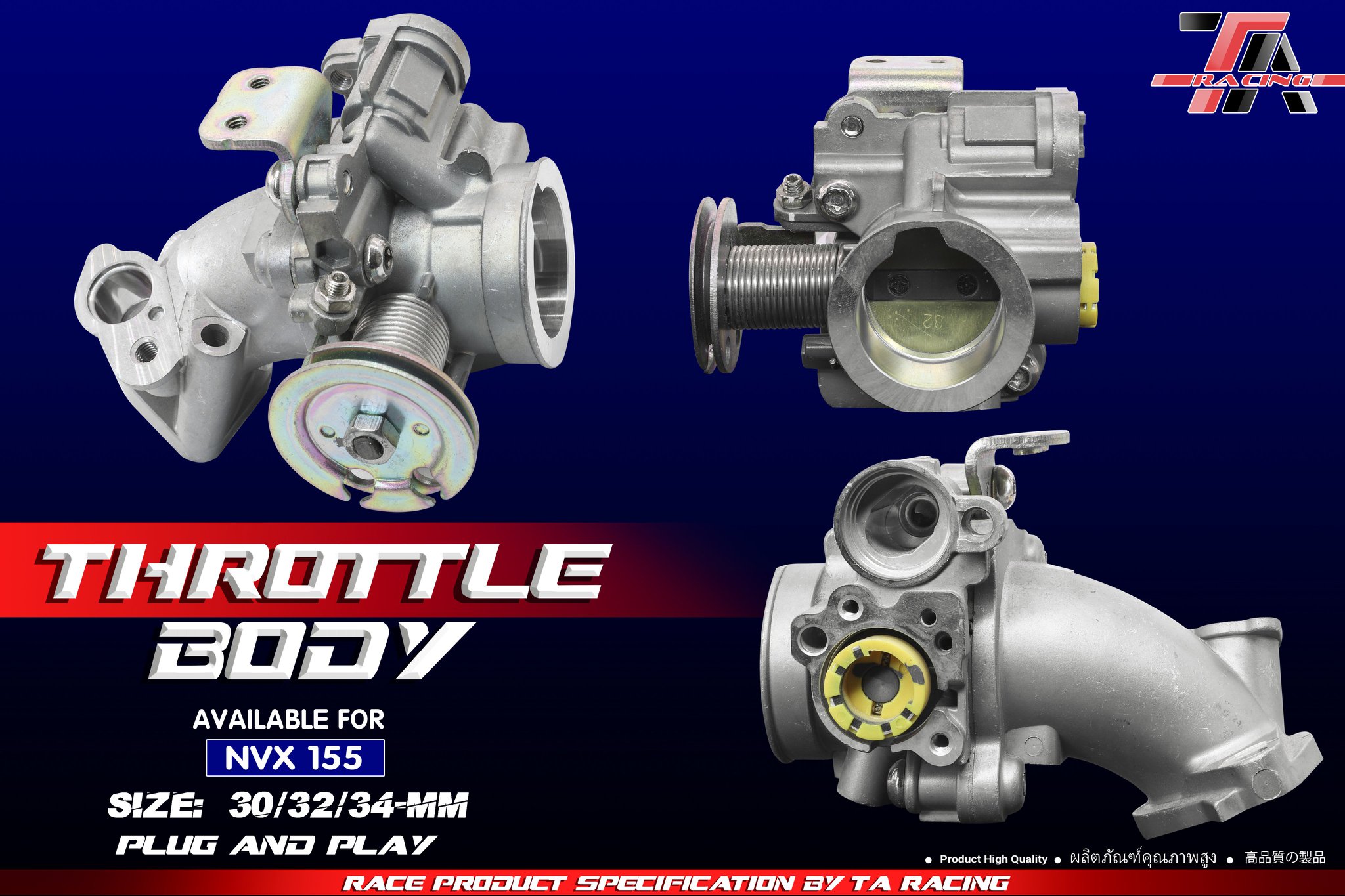 Họng Xăng TA Racing Dùng Cho Xe Tay Ga Vario, Click, Air Blade, PCX, SH, NVX