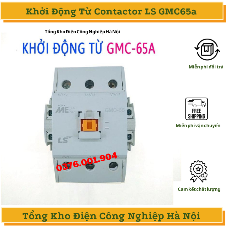 Khởi Động Từ LS GMC 65A Contactor