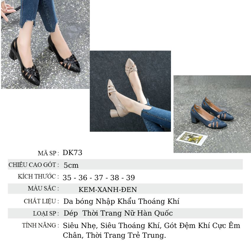 Giày Nữ ÊM Đẹp Xinh Kiểu Mới  2022 DK73 [XẢ HÀNG LẺ SIZE ]