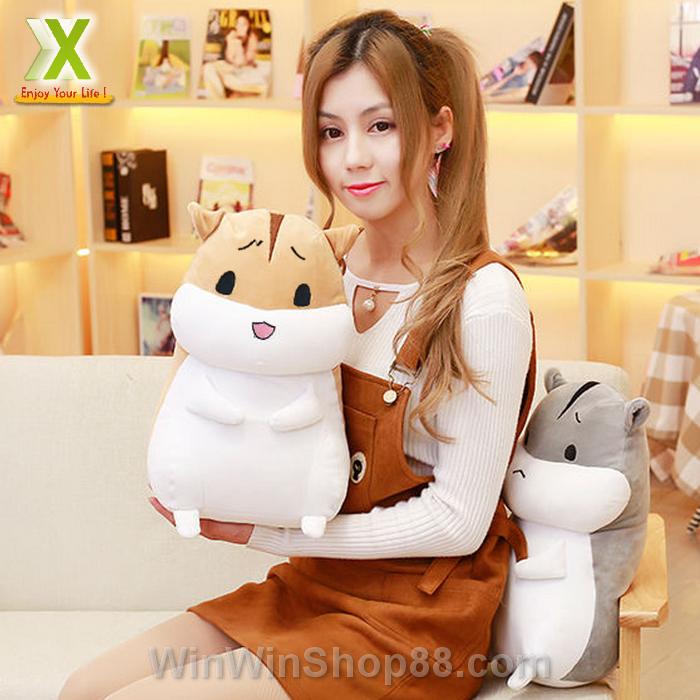 Gấu bông chuột Hamster 20cm TNB213