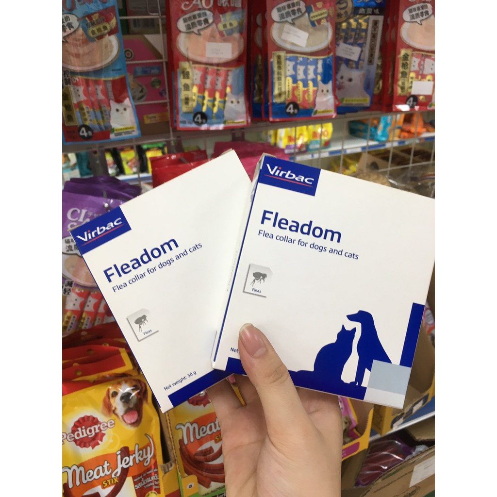 Vòng chống ve rận cho chó Virbac Fleadom