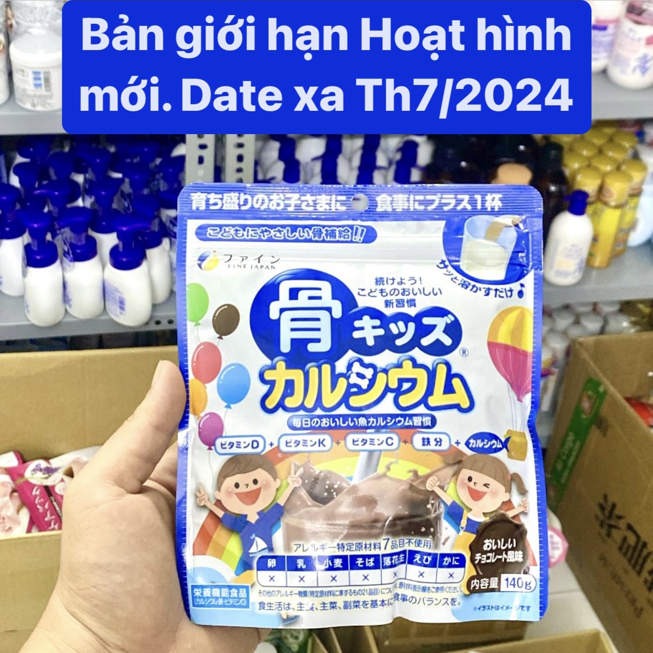 Combo Tăng Chiều Cao Gh Creation Ex Nhật Bản